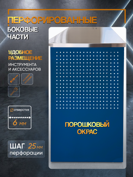 Верстак слесарный металлический 1100 х 600, стол рабочий модульный для гаража и мастерской