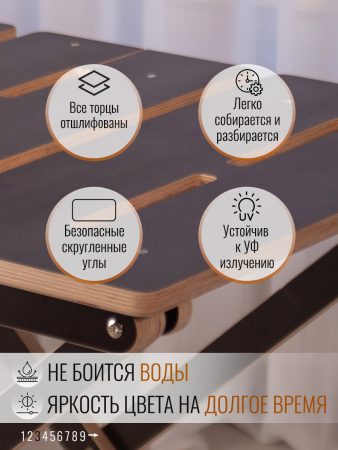 Стол складной с вставкой для увеличения столешницы, коричневый