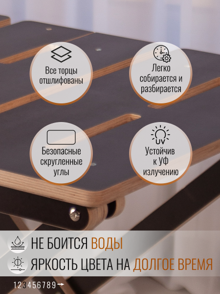 Стол складной с вставкой для увеличения столешницы, коричневый