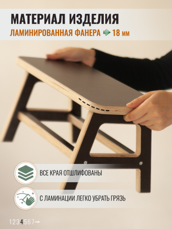 Лавочка детская, коричневая