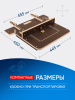 Стол-площадка универсальный, для пилы и фрезера, с разметкой