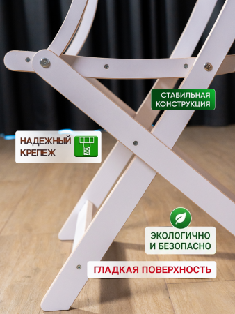 Комплект:  Стол круглый  и 2 кресла , белый