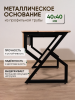 Стол компьютерный, игровой, чёрный 600 мм